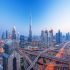 Modern,Dubai,City,Center,Skyline,At,The,Sunset,,Dubai,,United